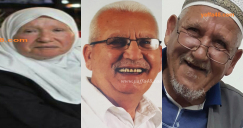 عائلة سيف في مدينة يافا تفقد 3 أشقاء خلال الثلاثة أشهر الماضية